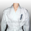 Heavy Weight Kyokushin Dogi 14 OZ