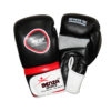 Leather Boxing Glove