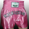 Muay Thai Shorts TORONTO, SCARBOROUGH, MARKHAM, VAUGHAN