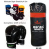 Heavy Bag, Boxing Glove & Hand Wrap