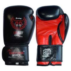 Classic Boxing Glove Black