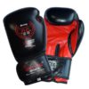 Classic Boxing Glove Black