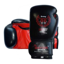 Classic Boxing Glove Black