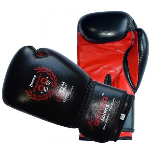 Classic Boxing Glove Black