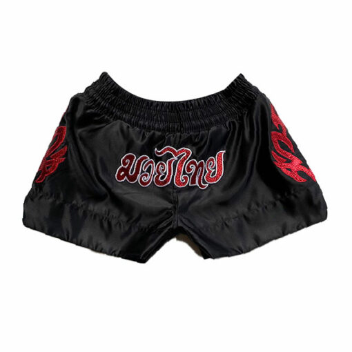 Muay Thai Trunks