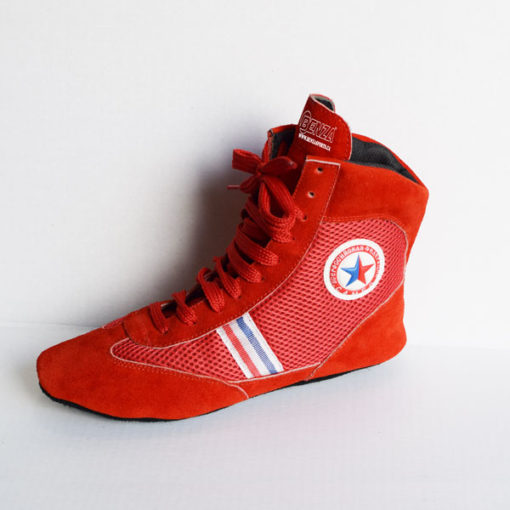 Sambo Wrestling Shoes