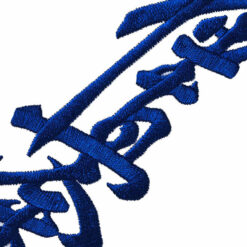 Embroidered Kanji Kyokushin Badge